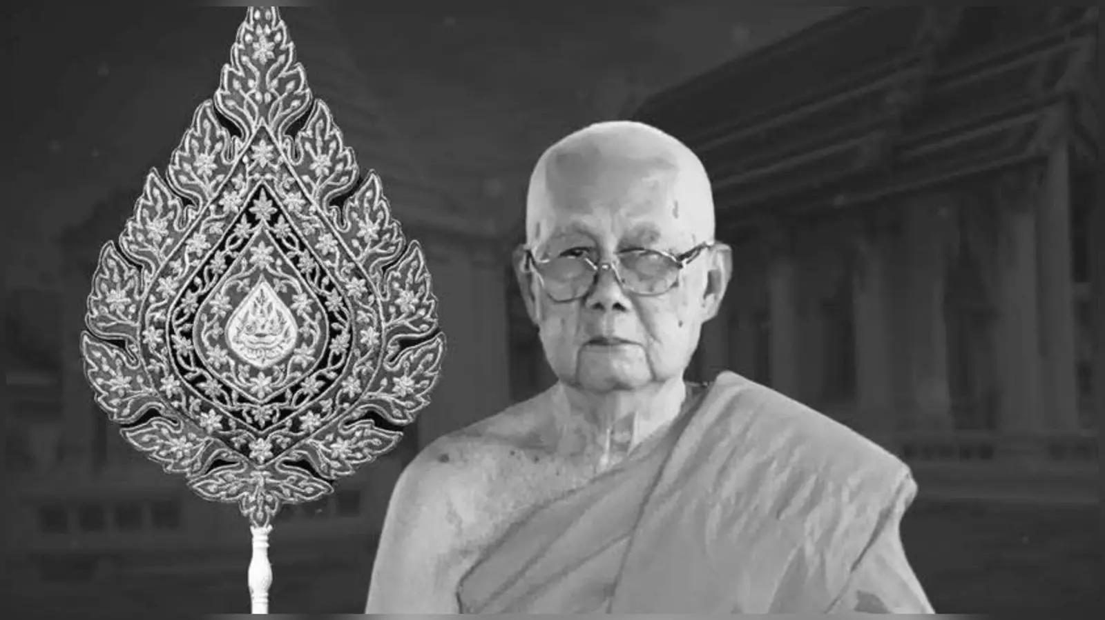 สุดอาลัย ‘พระราชสิทธิโกศล’​ เจ้าอาวาสวัดอนงคาราม มรณภาพแล้ว สิริอายุ 93 ปี