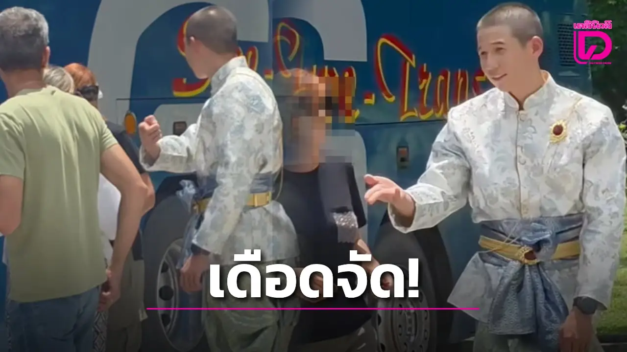 ‘ทราย สก๊อต’ โพสต์คลิปเดือด ตักเตือนฝรั่งทิ้งก้นบุหรี่ในโบราณสถาน