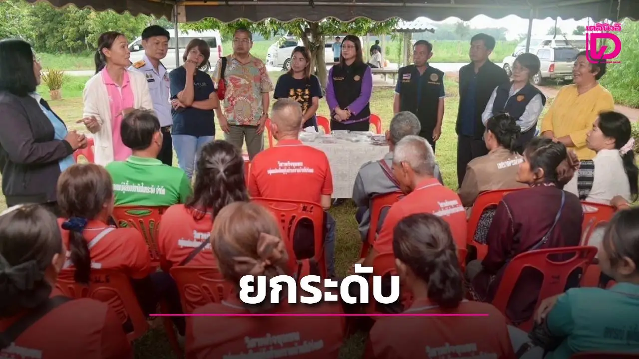 กรมประมง ยกระดับการเพาะเลี้ยงสัตว์น้ำไทยสู่ความยั่งยืน