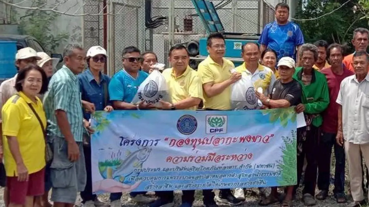 ประมงจังหวัดนครศรีธรรมราช ปล่อยปลานักล่า เพิ่มสมดุลให้ระบบนิเวศของแหล่งน้ำ