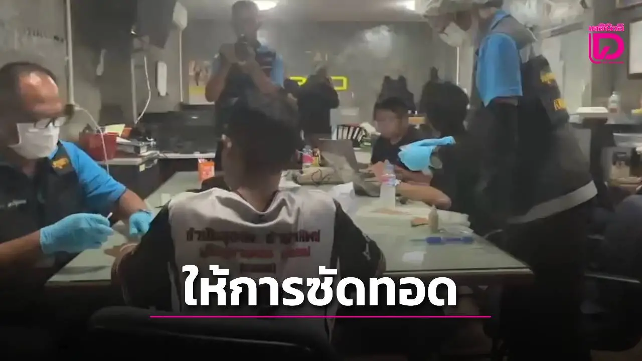 เปิดปมฆ่ากู้ภัย! มือปืนรับจ้างซัดทอดผู้ใหญ่บ้าน คดีโยงเงินประกันชีวิตพ่อผู้ตาย