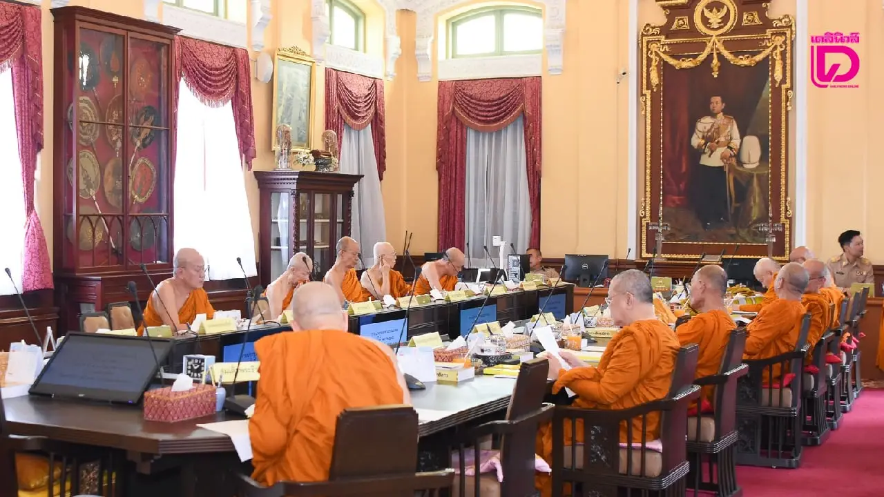 มส.ไฟเขียวตั้ง ‘ทีมที่ปรึกษา’ ประธานกำกับดูแลพระธรรมทูตไปต่างประเทศ