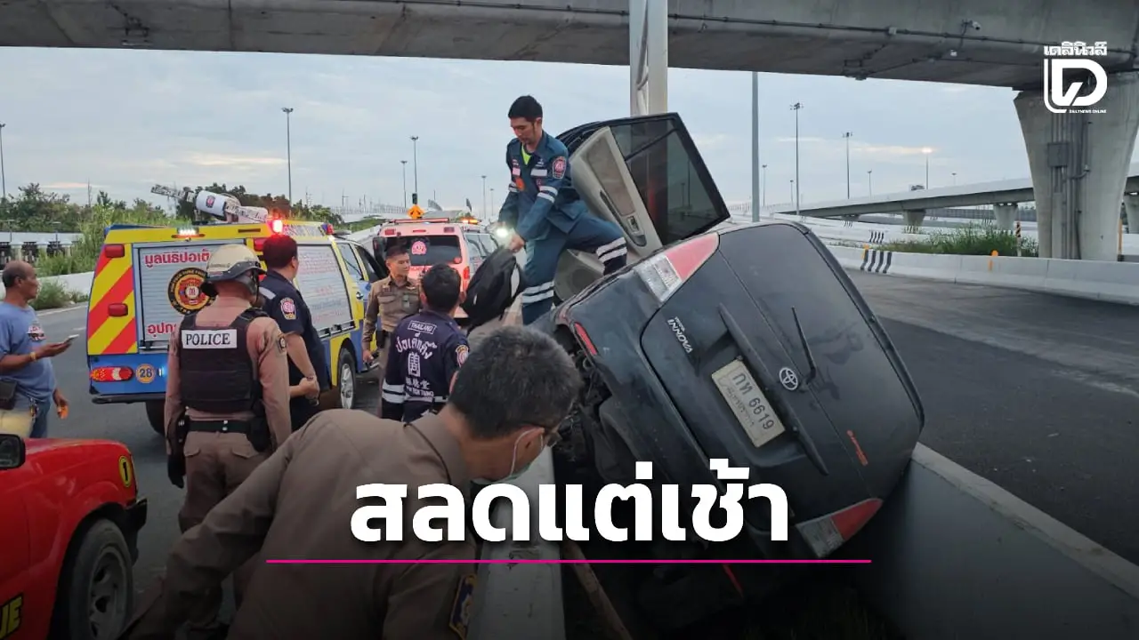 สยองรับอรุณ! รถขนแรงงานซิ่งชนเสาป้ายถนน ดับคาที่ 2 ศพ บาดเจ็บ 7