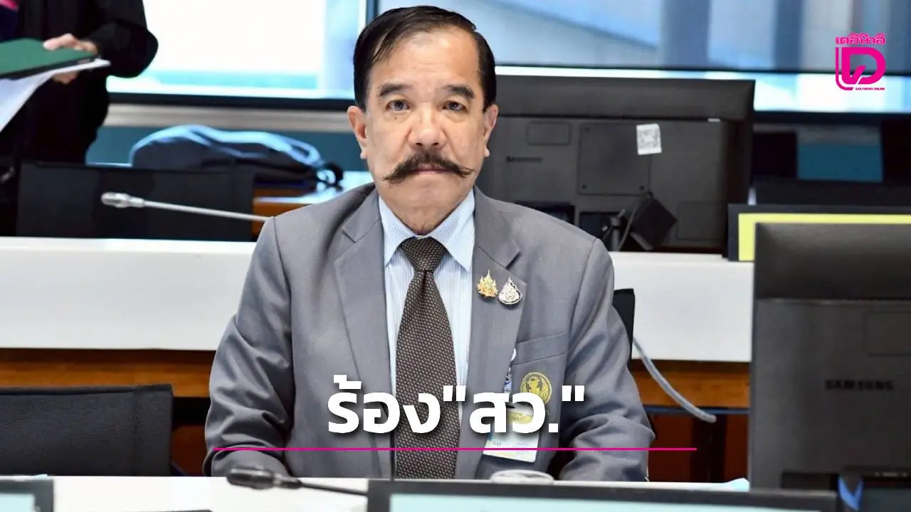 ภาคเอกชนสงขลา'โวย'ด่านสะเดาทำงาน'อืด'นักท่องเที่ยวรอนาน 3 ชม.ร้อง'สว.'ช่วยนำปัญหาเข้าสภา