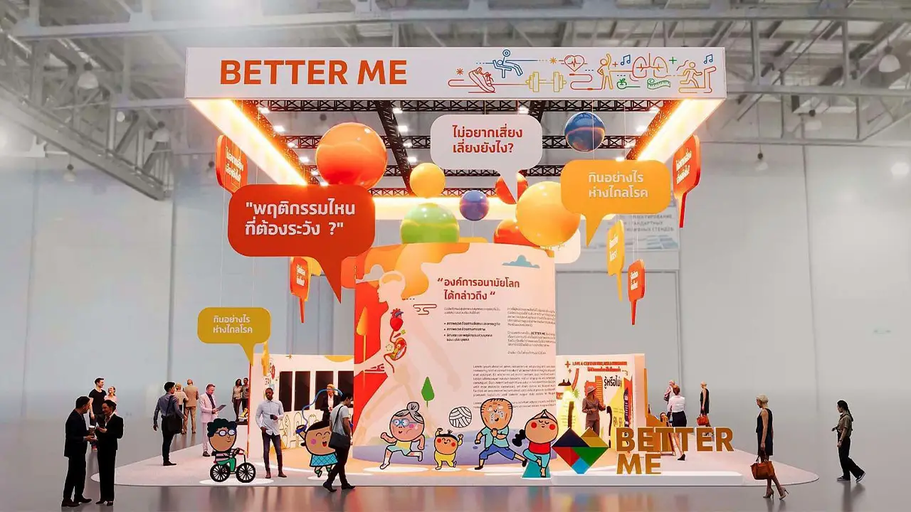BETTER ME ชวนเกาะติดเทรนด์สุขภาพ ครอบคลุมตั้งแต่วัยเด็ก – วัยสูงอายุ เพื่อปรับตัวให้ทันโลกที่งาน SX2025