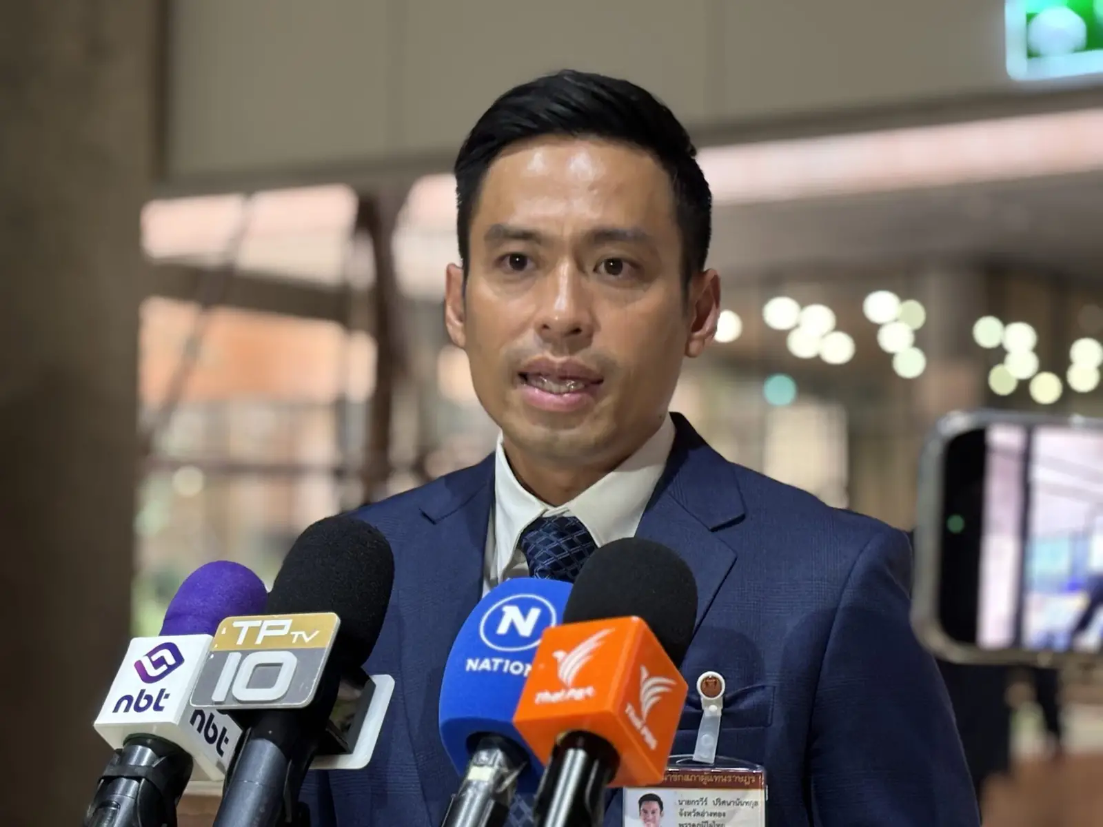 ‘กรวีร์’ บี้ ‘มท.’ เอาคนผิดเรียกรับ ‘ส่วยชายแดน’ มาลงโทษ มีหลักฐานโอนเงินชัด
