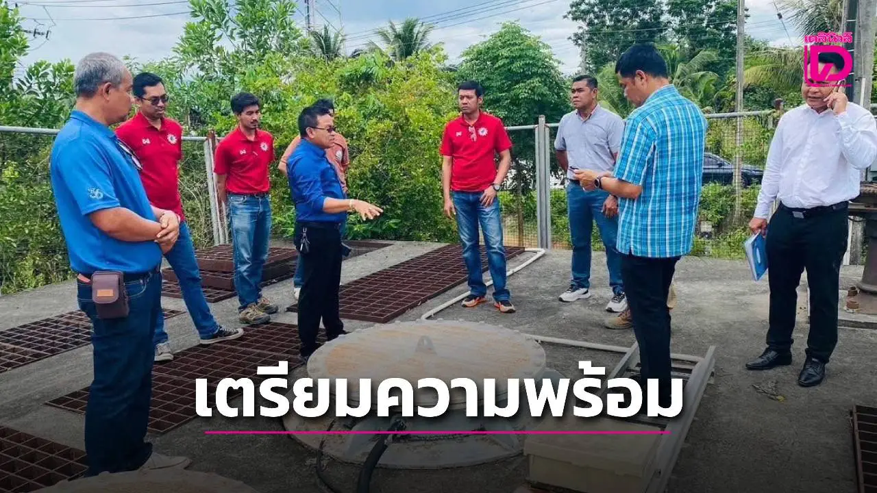 กรมชลประทาน ตรวจสอบเครื่องเครื่องจักรอาคาร เฝ้าระวังพื้นที่เสี่ยงอย่างใกล้ชิด พร้อมรับมือน้ำท่วมภาคใต้