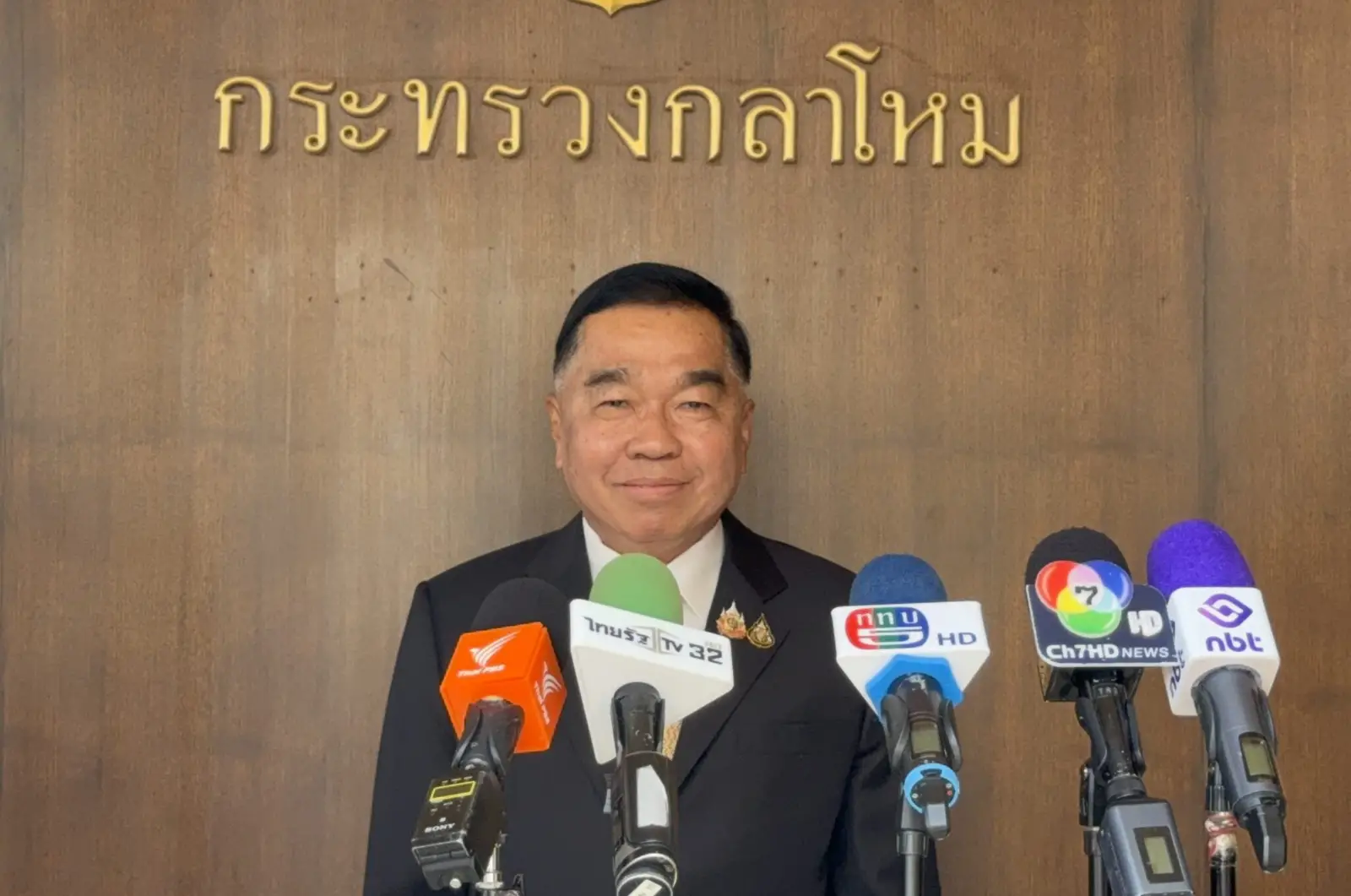 ‘บิ๊กเล็ก’ ซาบซึ้งในพระกรุณาธิคุณ กรมพระศรีสวางควัฒน ฯ ทรงเปิดกองทุน ‘หทัยทิพย์’