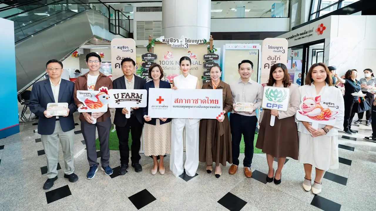 บริจาคเลือดสภากาชาด รับข้าวกล่อง 2 เมนูเด็ดจากตับหมูชีวา-ไก่เบญจา ‘U Farm’ 25-27 ก.ย. 68