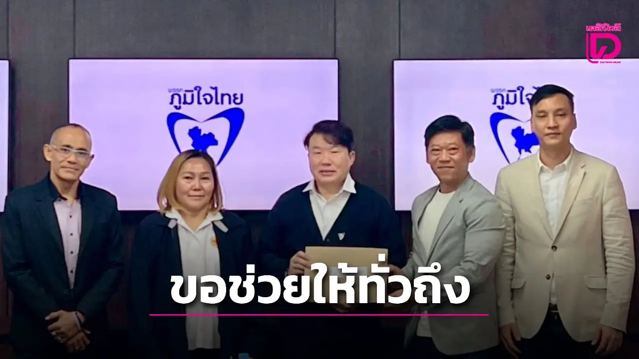 ธุรกิจร้านอาหาร-ผู้ค้าแผงลอย วอนรัฐบาลอนุทิน เร่งออกคนละครึ่งพลัส ช่วยให้ครบทั่วถึง
