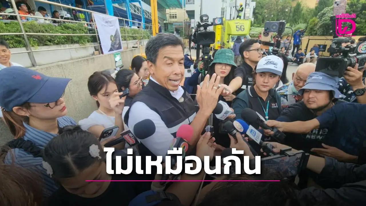 ‘ชัชชาติ’ ตรวจน้ำซึมขึ้นถนนจุด 2 ยันไม่เหมือนหลุมยักษ์หน้ารพ.วชิระ