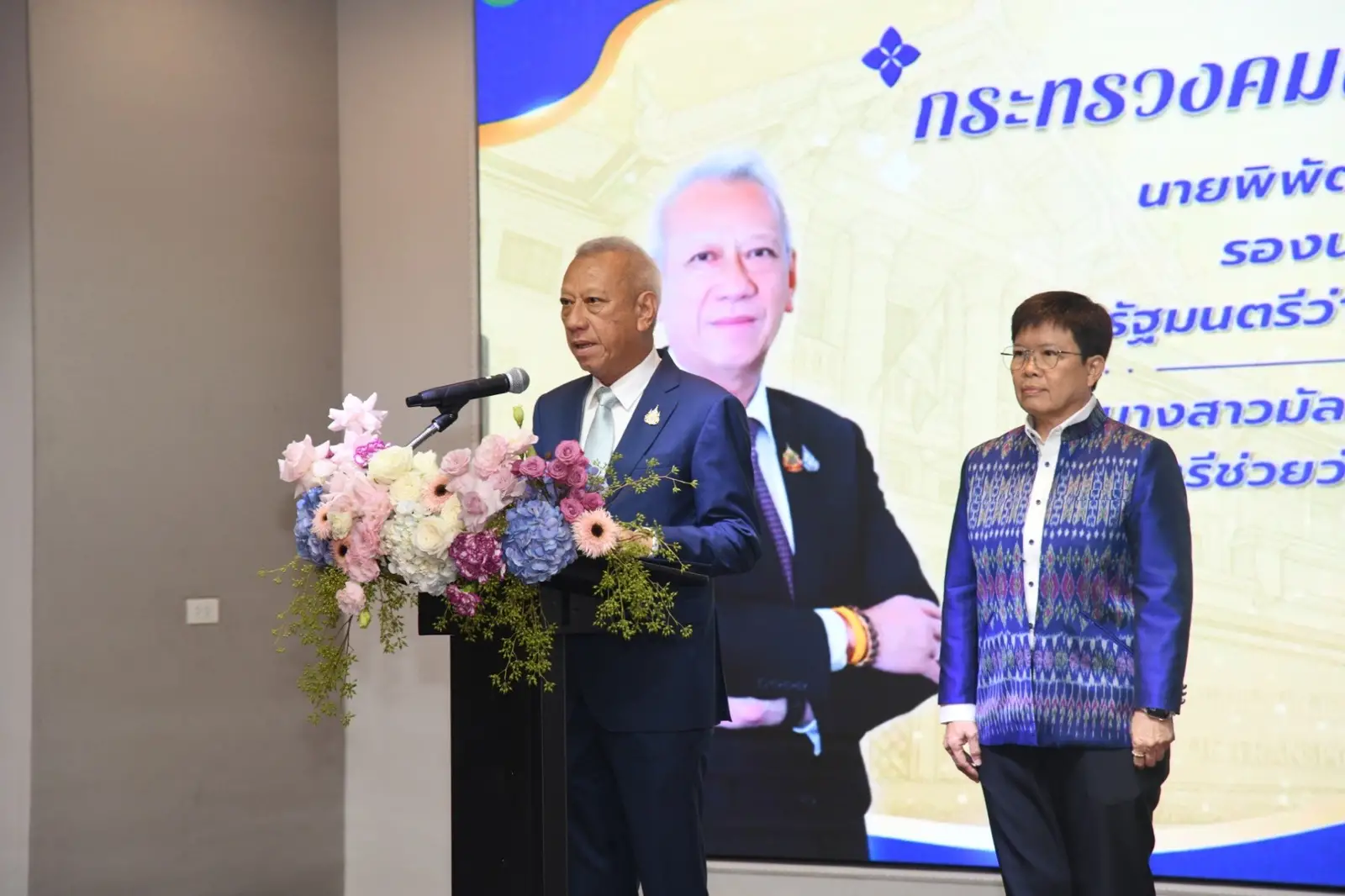 'พิพัฒน์' ลุย 4 เดือน ประมูล 3 โครงการ 3.8 หมื่นล้าน ลั่นไม่ปิดตำนาน 'พระราม 2'