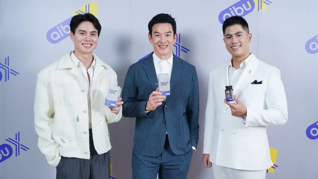 'aibuX' ส่ง 2 ผลิตภัณฑ์เสริมอาหารสำหรับผู้ชาย พร้อมดึง 'ชาคริต แย้มนาม' นั่งแท่นพรีเซ็นเตอร์คนแรก