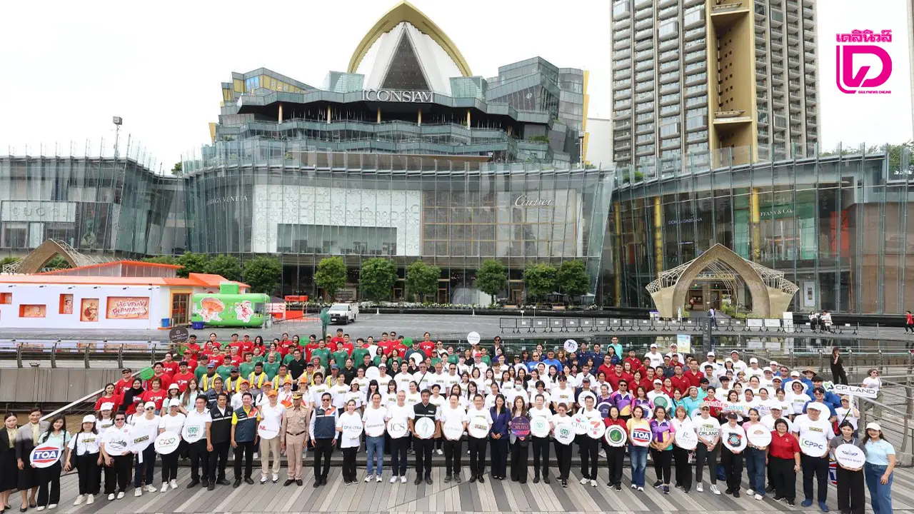 สืบสานมรดกแห่งสายน้ำ แม่น้ำเจ้าพระยา