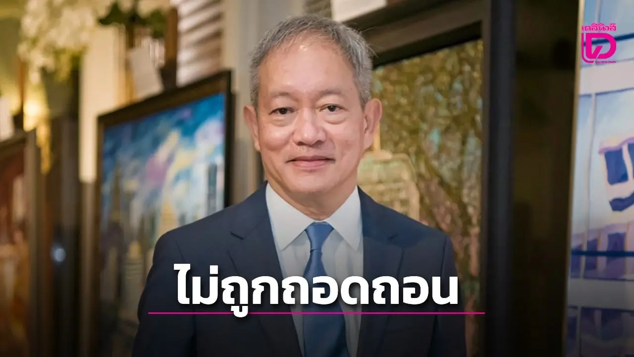 ‘ชนินทธ์ โทณวณิก’รอด! ไม่ถูกถอดจากกรรมการ’ดุสิต’