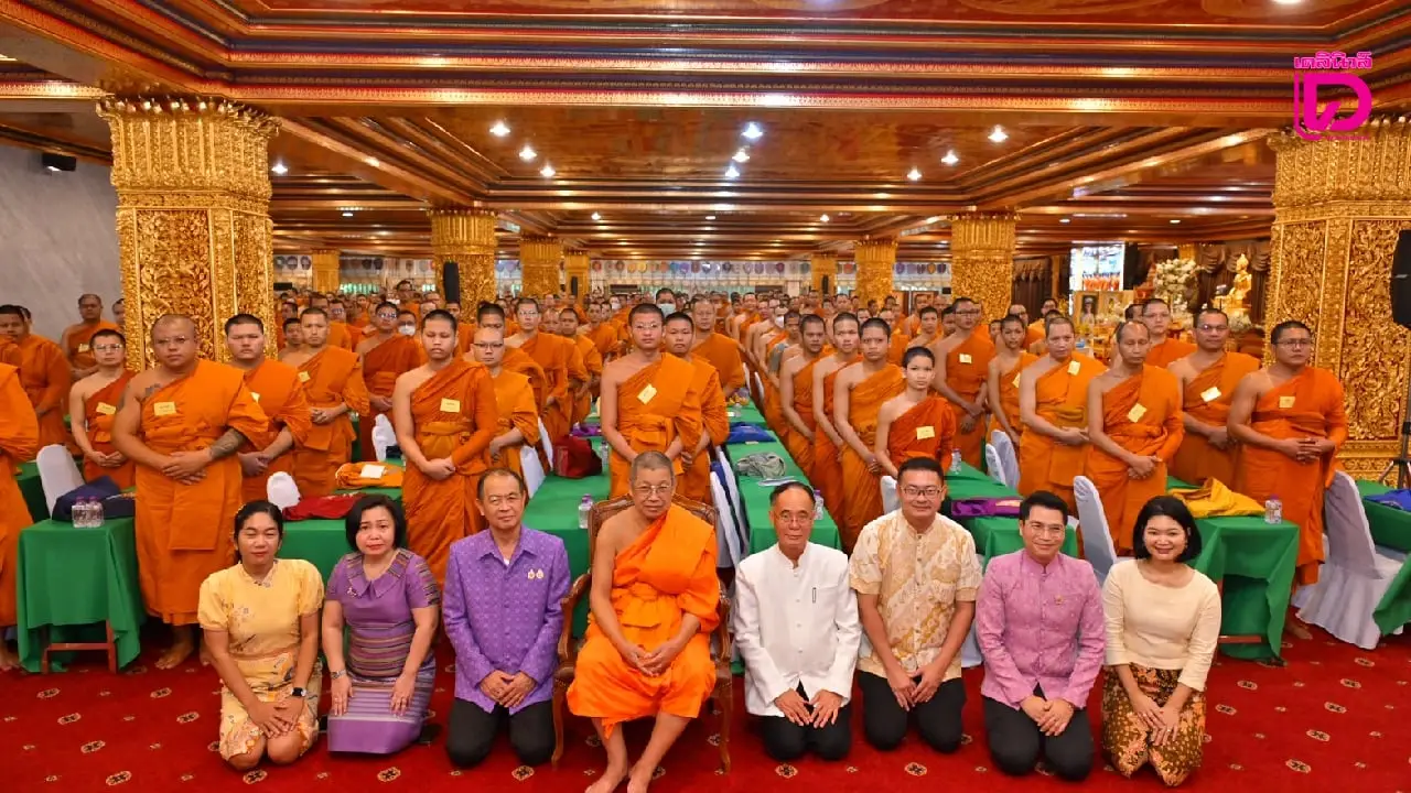 ‘กรมการศาสนา’ ถวายทุนการศึกษา ‘พระภิกษุสามเณร’ สอบบาลีได้ป.ธ.3-8