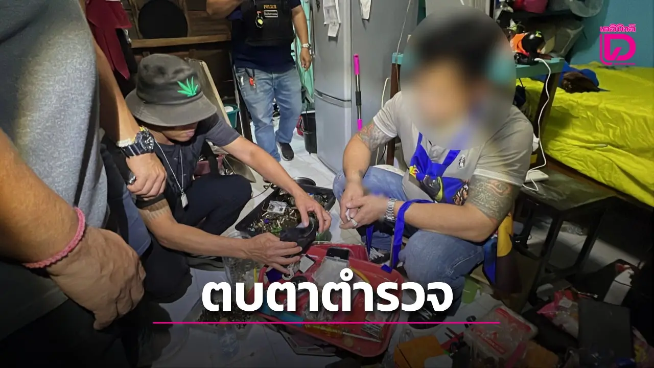 รวบ ‘เอเย่นต์ยาบ้า’ ตีเนียนเป็น ‘พ่อค้าก๋วยเตี๋ยว’ ของกลางซุกผ้ากันเปื้อน ตบตาตำรวจ