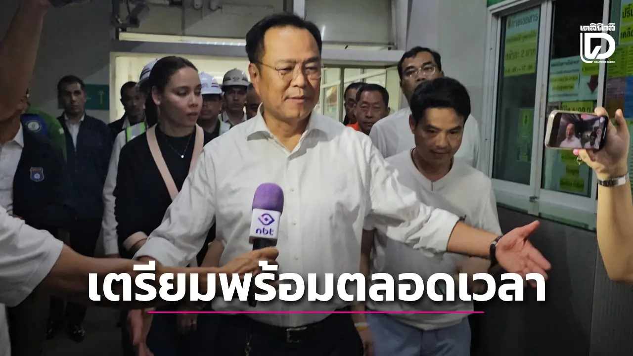นายกฯ ประสาน 'บิ๊กเล็ก' ตัดสินใจ หลังพบโดรนสอดแนม กองกำลังกัมพูชาเคลื่อนประชิดชายแดน