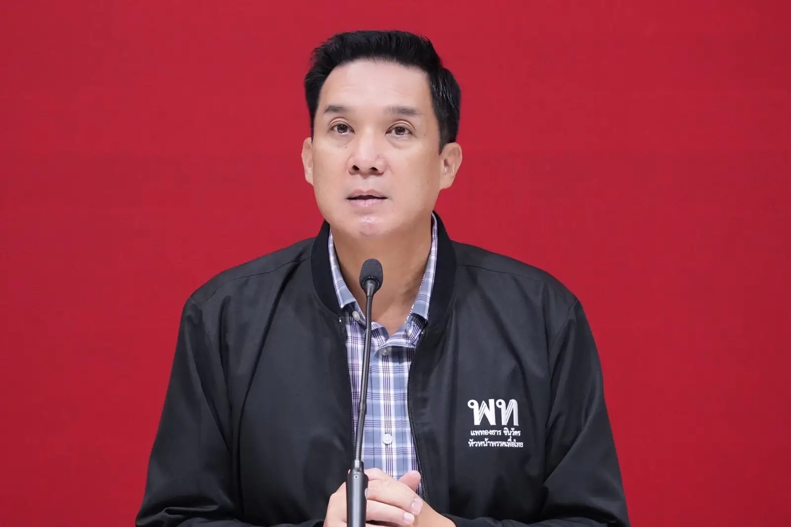 ‘เพื่อไทย’ ซัดแนวทางส.ส.ร.ฉบับ ‘ภูมิใจไทย’ ไร้ประชาชนในสมการ