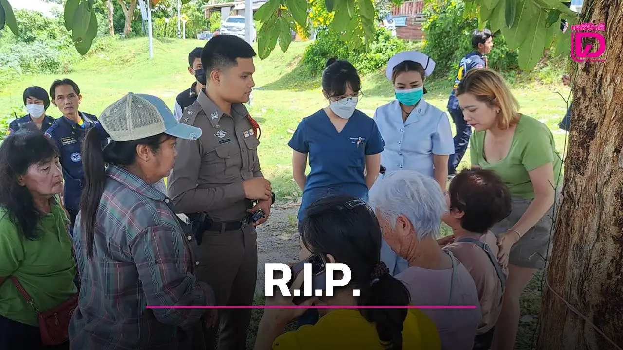 สลด! พบศพ 'เจ๊เล็ก' เศรษฐีนี100ล้านเจ้าของตลาดบ้านโป่ง สิ้นใจกลางแม่น้ำแม่กลอง