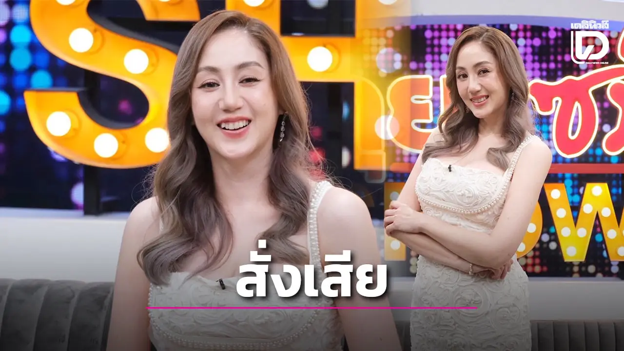 ‘เจมี่ บูเฮอร์‘ ลั่นขอธีมงานศพสีชมพู หลังเจอก้อนเนื้อ ย้ำไม่ใช่มะเร็งแต่เป็นผลจาก ซิลิโคนรั่ว!