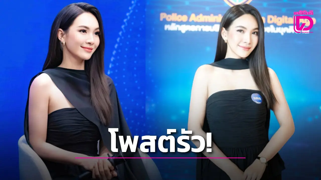 กระแสแรงไม่มีแผ่ว! ‘ผู้กองแคท’ โพสต์รัวต่อเนื่องในบทมเหสีแสงจันทร์