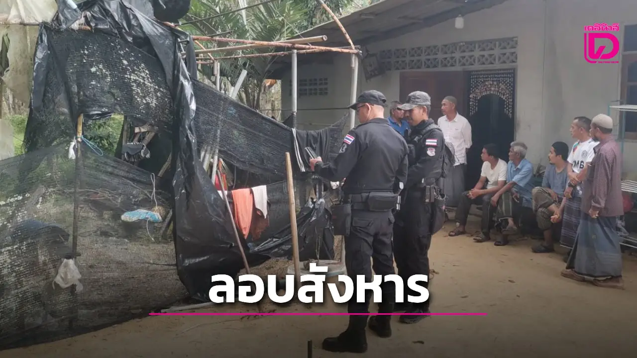 คนร้ายย่องหลังบ้าน ซุ่มยิงรองนายก อบต.ดับ ชาวบ้านเสียดายคนดี เร่งหาสาเหตุ!