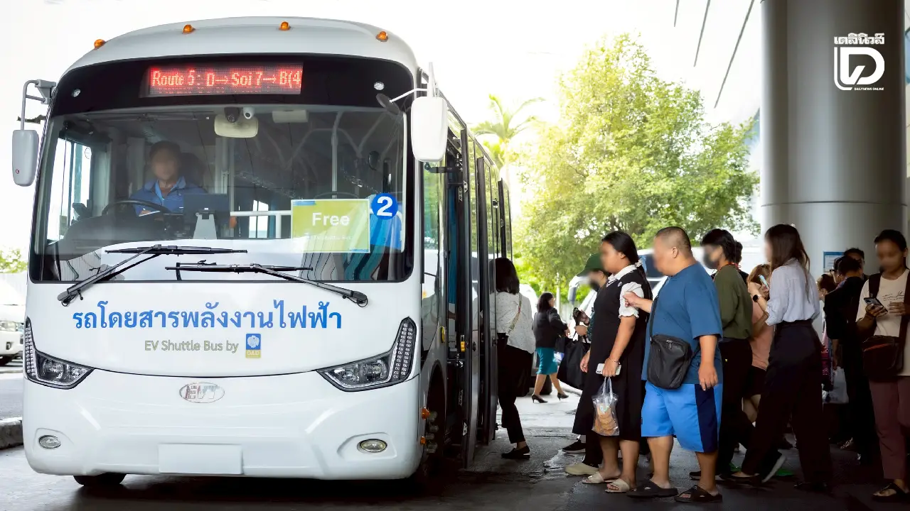 ธพส. เพิ่ม EV Shuttle Bus วิ่งศูนย์ราชการฯ แจ้งวัฒนะ 12 คัน รับ – ส่ง ฟรี