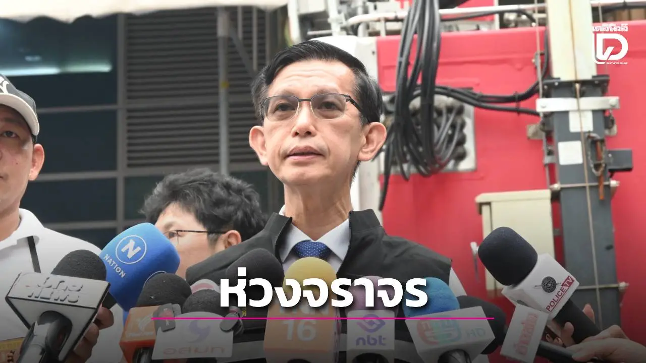 ห่วงจร.พรุ่งนี้! คนไข้กว่า 5 พันใช้บริการ รพ.วิชิระฯ เตรียมเพิ่มเที่ยวรถรับ-ส่ง