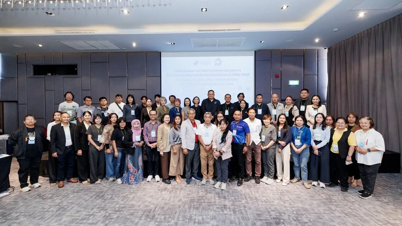 กองทุนพัฒนาสื่อปลอดภัยและสร้างสรรค์ จัดเวทีถอดบทเรียนการมีส่วนร่วมของประชาชนปี 66-68 ผ่าน 'ต้นไม้แห่งการเรียนรู้'
