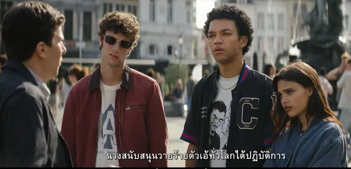 'จตุรอาชา'แท็กทีม'จารกลเจนซี'ใน 'Now You See Me: Now You Don’t'มหึมาการปล้นครั้งใหม่ที่โลกต้องตื่นตะลึง