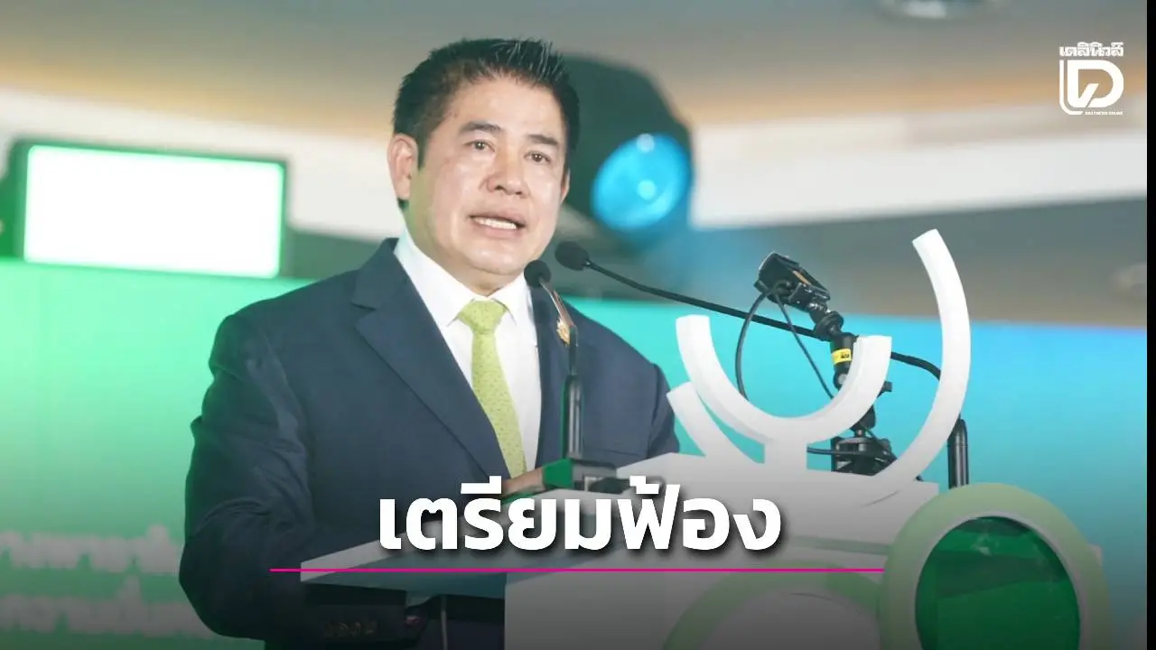 'ธรรมนัส'เตรียมฟ้อง 'รังสิมันต์ โรม' อภิปรายพาดพิงรู้จัก 'เบน สมิธ' ยันอยู่เบื้องหลังจับสแกมเมอร์