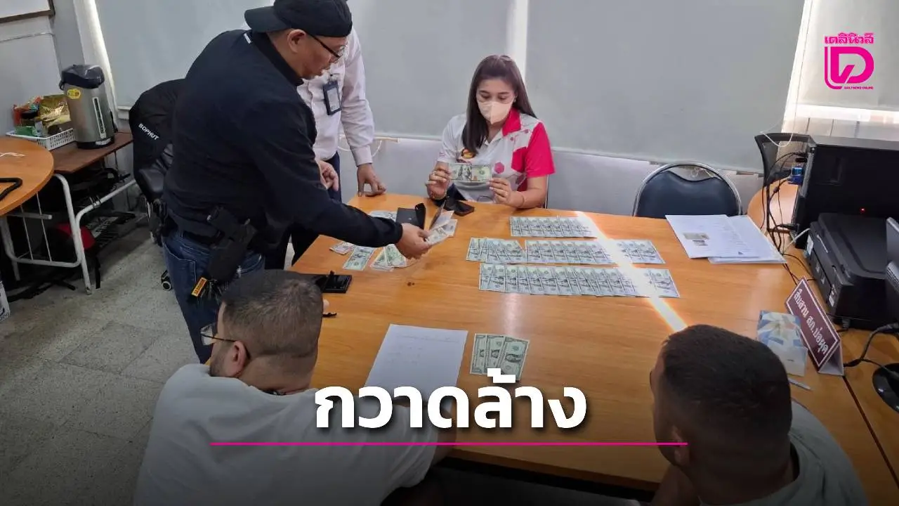 ตำรวจเอาจริง! กวาดล้างชาวอิสราเอล ก่ออาชญากรรมบนเกาะสมุย