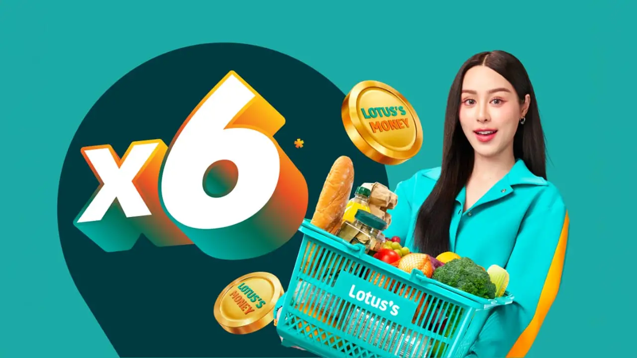ช้อปที่โลตัส รับโลตัสมันนี่คอยน์สูงสุด 6 เท่า* ด้วยบัตรเครดิตโลตัส ใช้แลกคูปองเงินสดโลตัส