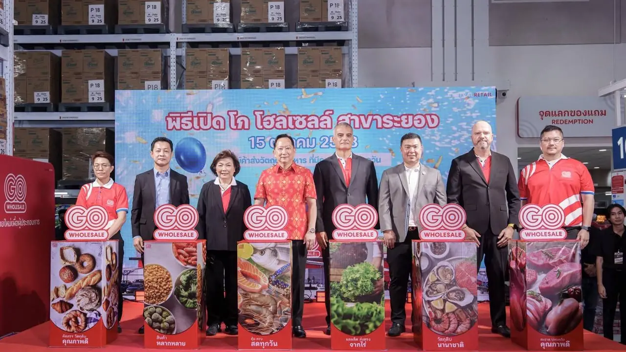 'โก โฮลเซลล์' เปิดสาขา 14 ระยอง หนุนผู้ประกอบการขานรับ 'คนละครึ่ง' งัดโปรแรง กระตุ้นกำลังซื้อ