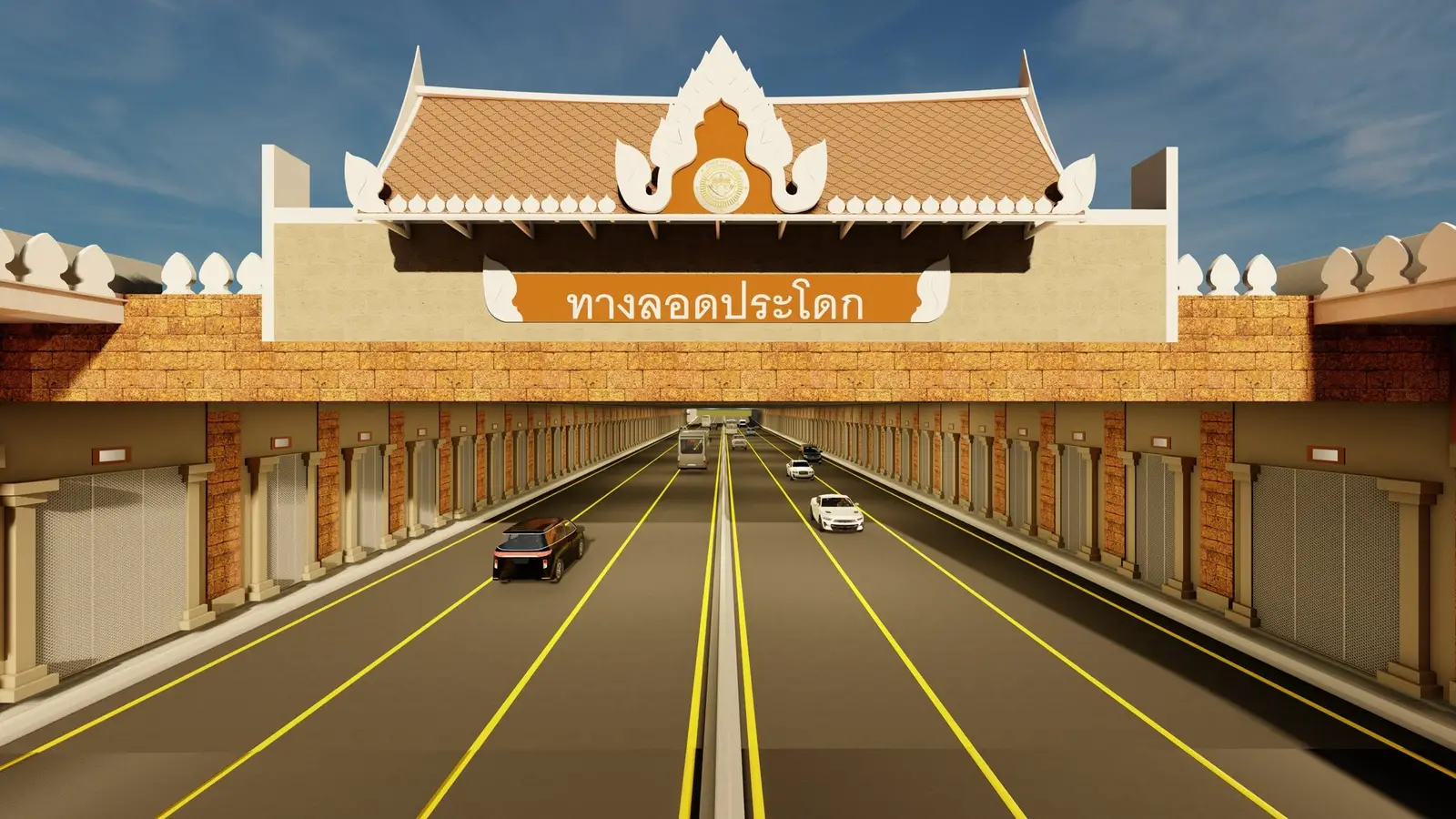 ลุยตกแต่งทางลอด'ปราสาทหินพิมาย'นครราชสีมา แลนด์มาร์คใหม่ 'แยกประโดก'สงกรานต์ปีหน้าได้ว้าววิ่งฉิว