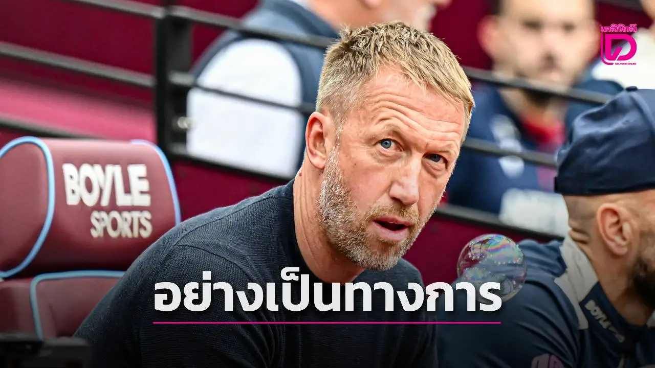 ยืนยัน!! 'สวีเดน' แต่งตั้ง 'พอตเตอร์' คุมทัพอย่างเป็นทางการ ด้วยสัญญาระยะสั้นถึงเดือนมีนาคมปีหน้า