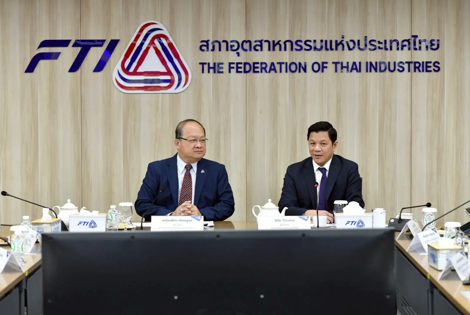 ผู้ว่าธปท. หารือสภาอุตฯ แลกเปลี่ยนมุมมองเศรษฐกิจ หนุนภาคธุรกิจไทย