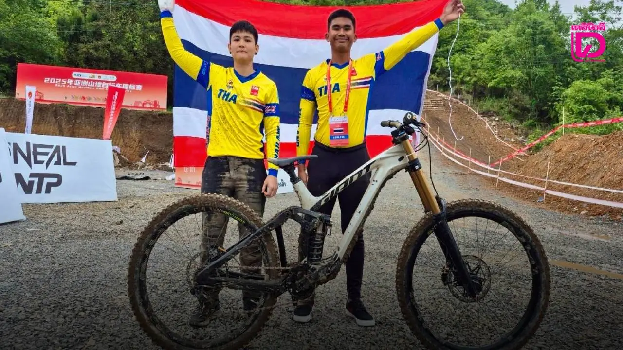 'สองล้อ' ส่งนักปั่นเสือภูเขาดาวน์ฮิลดวลคู่แข่งช่วงโค้งสุดท้ายก่อนซีเกมส์
