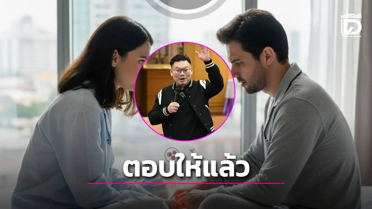 'หมอเจด' ไขข้อสงสัยคนเป็น 'สังฆัง'! เปิด 5 ข้อต้องรู้ หากแฟนมีเซ็กซ์…เสี่ยงติดที่ปากไหม?