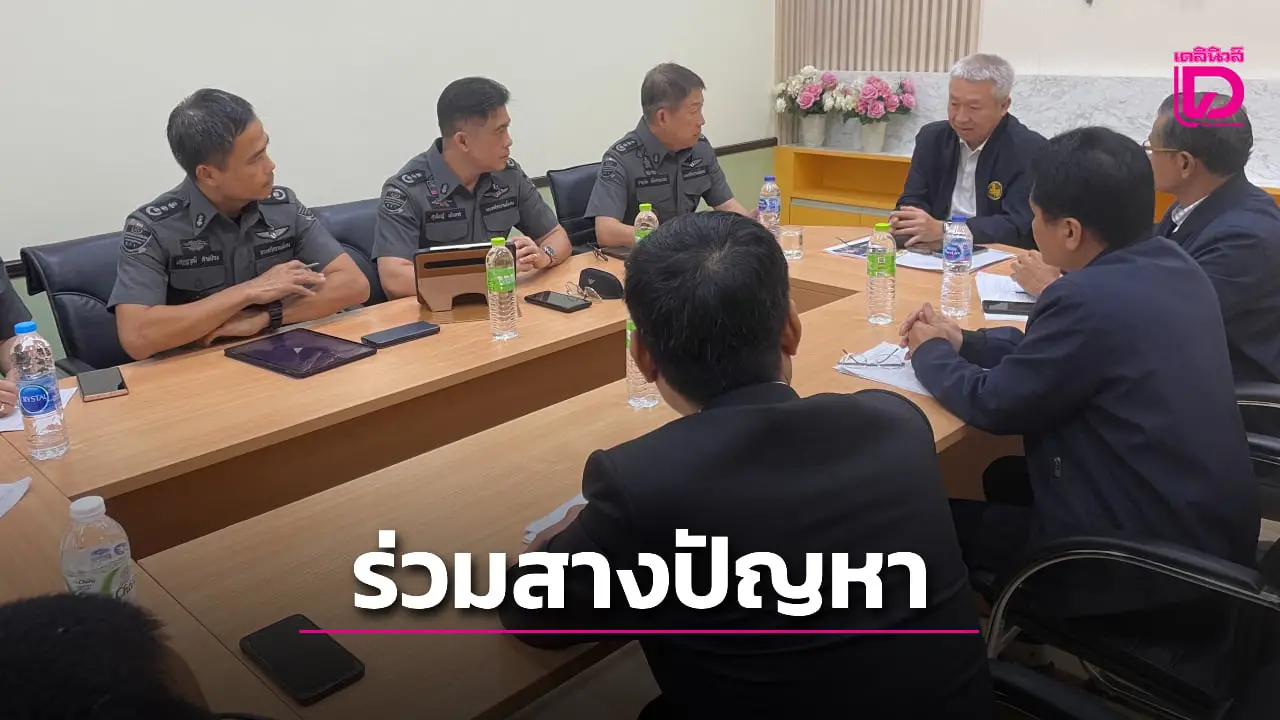 DSI ร่วมสางปัญหา ‘ทุนนอมินีต่างชาติ’ ถือครองที่ดินแหล่งท่องเที่ยว-จ.สุราษฎร์ธานี