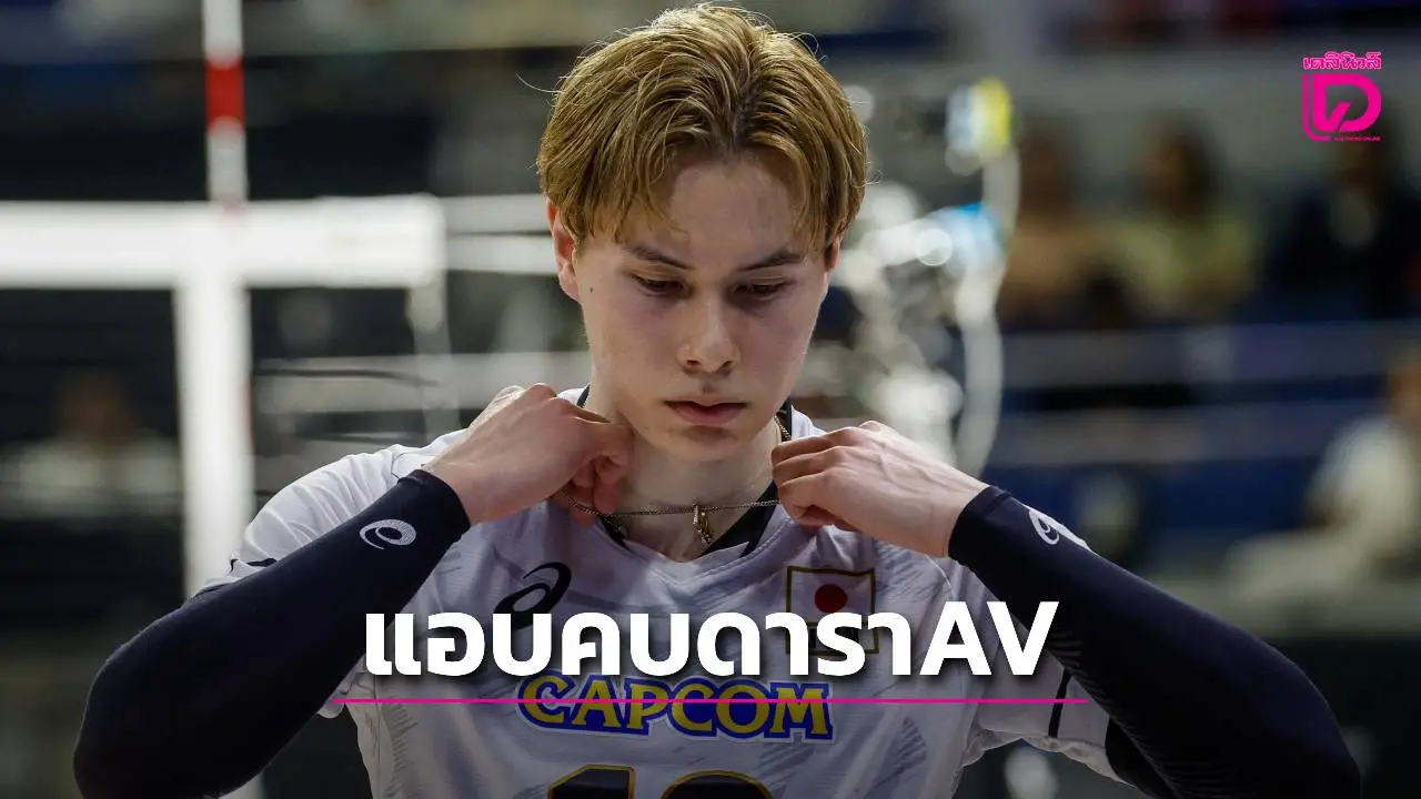 'น้องรัน' ขอโทษแล้วกรณีมีโลก 2 ใบแอบคบซ้อนดารา AV