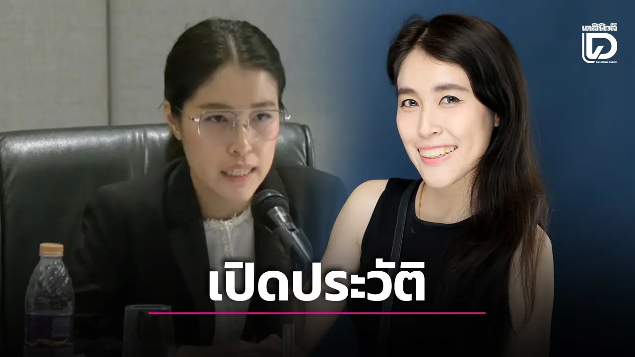 ส่องโปรไฟล์ 'ประธานอีฟ-กาญจนา สถาวร' เธอคือใคร? มีสัมพันธ์ยังไงกับ 'มูลนิธิธรรมนัส'?