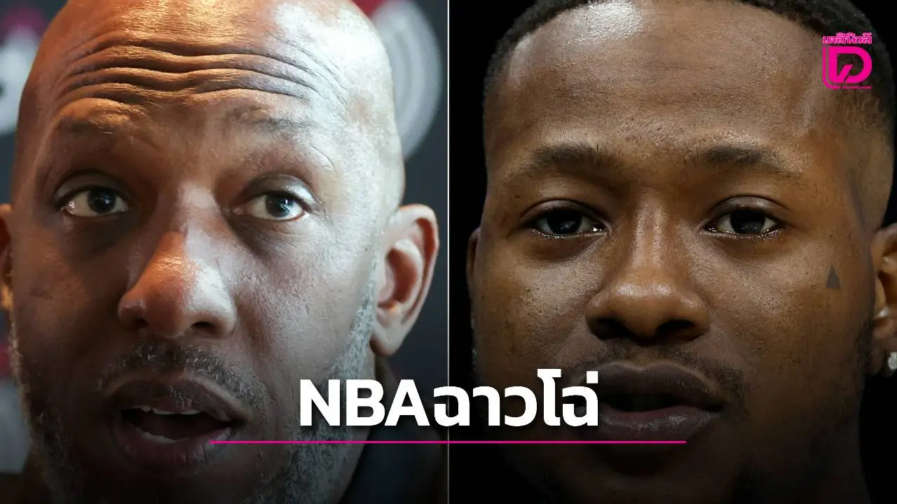 ซิลเวอร์ผิดหวังผู้เล่น-โค้ชNBAพัวพัน'การพนัน'