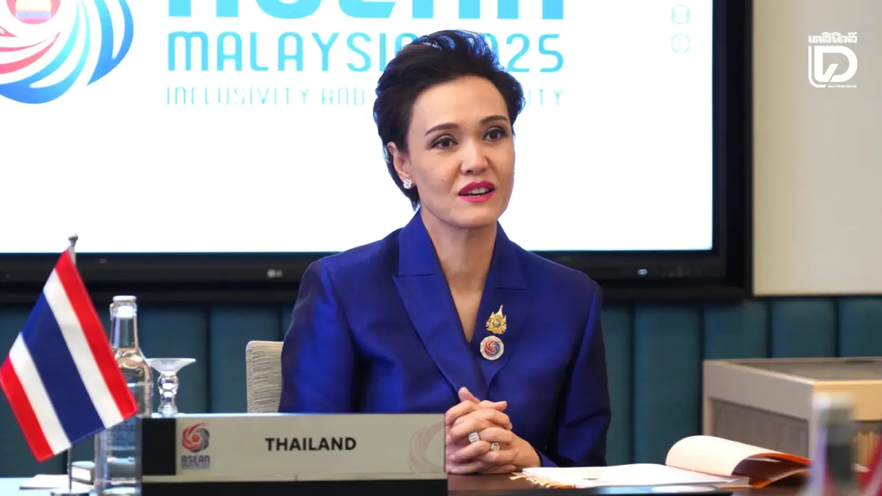 'ศุภจี' หารือมาเลเซีย ชูไทยความมั่นคงอาหาร ดันเพิ่มส่งออกยางพาราและหอมแดง