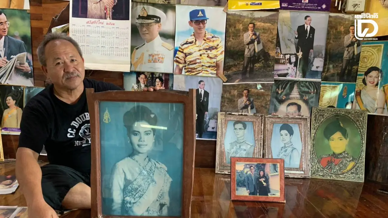 หนุ่มใหญ่ตรังสะสมพระฉายาลักษณ์ ‘พระพันปีหลวง’ นาน 30 ปี ตั้งใจพาครอบครัวไปกราบพระบรมศพ