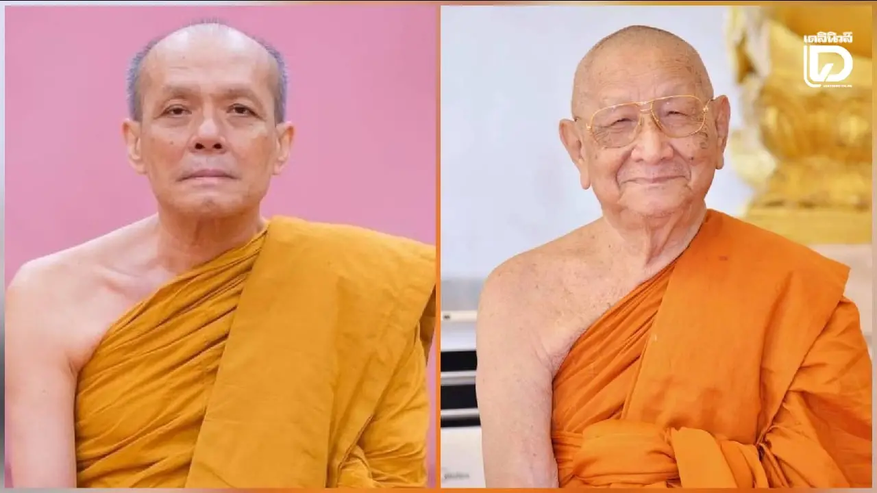 ‘มมร’ อนุมัติปริญญาดุษฎีบัณฑิตกิตติมศักดิ์ปี 68 ถวาย ‘พระพรหมวัชรวิมลมุนี-พระธรรมพุทธิมงคล’