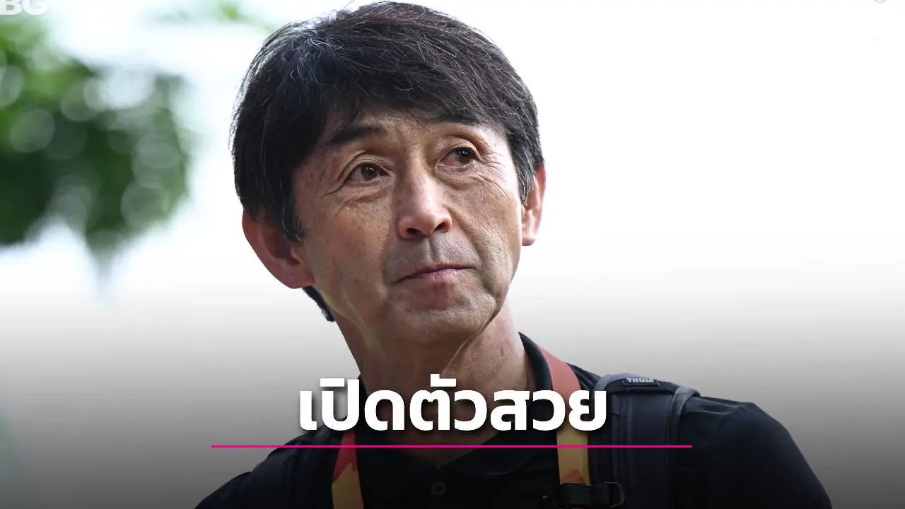 ‘อิชิอิ’ เปิดตัวสวย ‘บีจี ปทุม’ เร่งเครื่องพลิกชนะ ‘ฉลามชล’