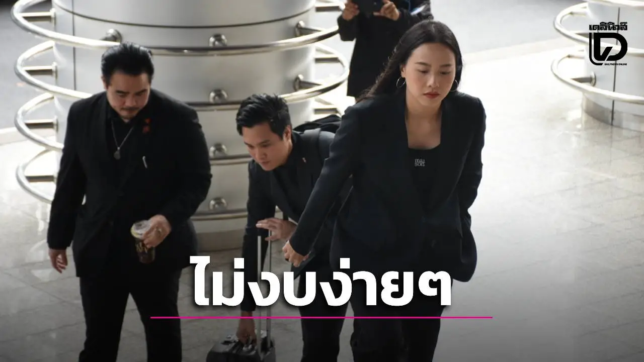 ไม่จบง่าย! คดี ‘รักชนก-สหัสวัส’ หมิ่น ‘สุชาติ’ ปมซื้อตึก skyy9 นัดสืบพยาน 17 พ.ย.นี้