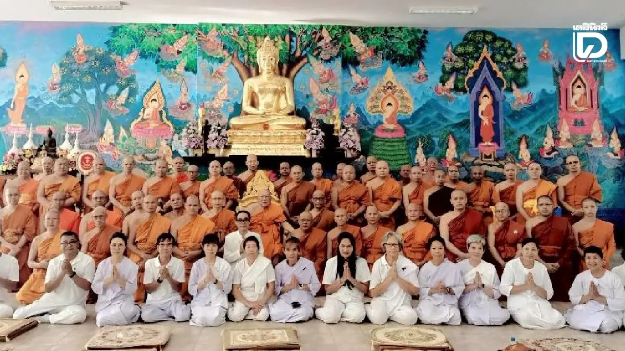 ‘มจร เชียงใหม่’ จัดอบรม ‘พระวิปัสสนาจารย์-ผู้ช่วย’ ตามแนวมหาสติปัฏฐานสูตร